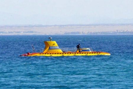 Hurghada: Sindbad Submarine 3-Hour Tour with Hotel Pickup