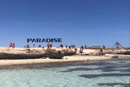 paradise island hurghada